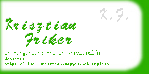 krisztian friker business card